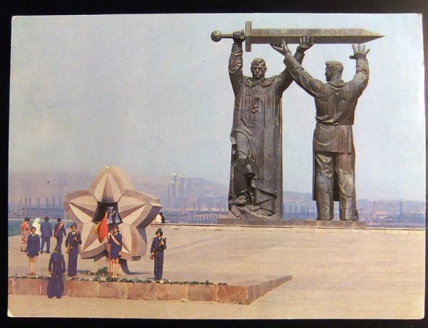 Памятник меч Победы в Магнитогорске