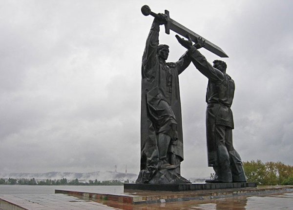 Парк возле тыл фронту в Магнитогорске