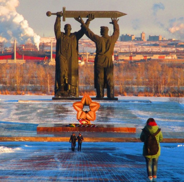 Тыл фронту Магнитогорск