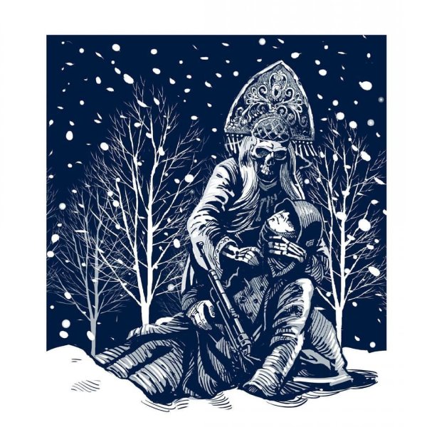 Денис Луперкаль рисунки