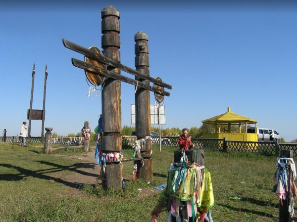 Сэргэ Якутия