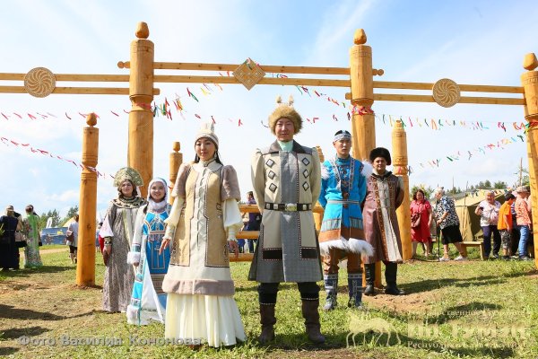 Сэргэ для презентации
