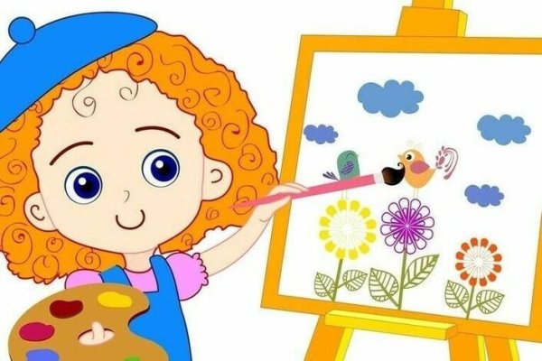 Художник рисунок для детей