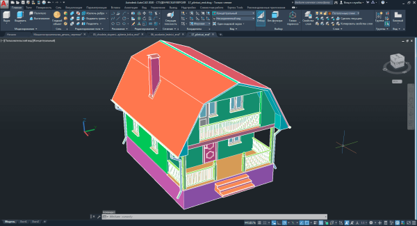 Autodesk AUTOCAD 2020