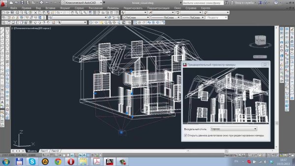 AUTOCAD 3d моделирование