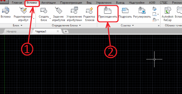 Как вставить картинку в Автокад