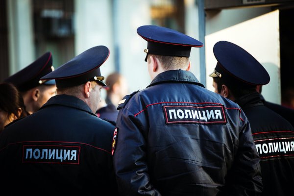 Полиция общественной безопасности