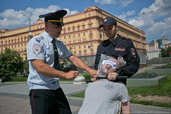 Современный полицейский