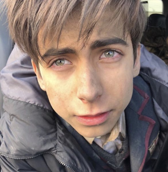 Эйдан Галлахер слив 2020