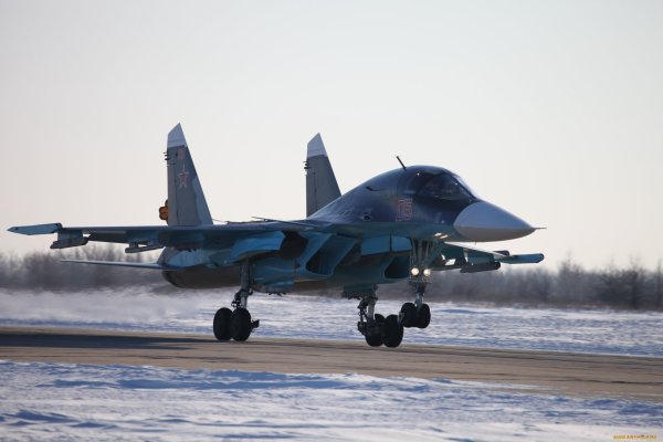 Су-34 ВВС России