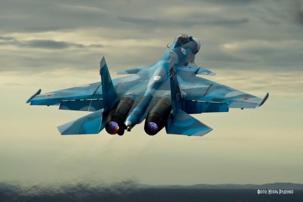 Су 34 палубный