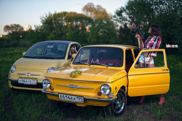 ЗАЗ 968 ретро