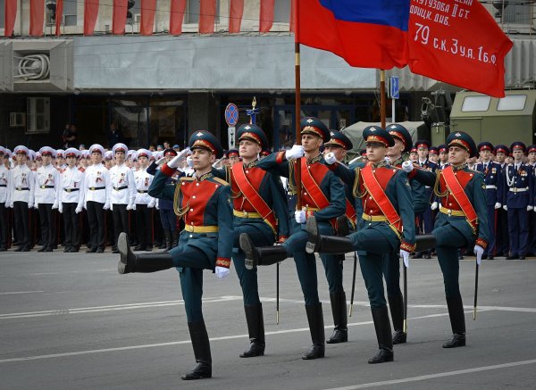 Церемониальный марш