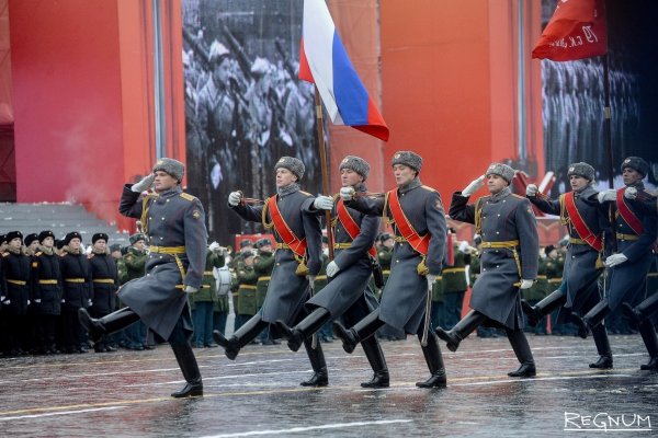 Церемониальный марш