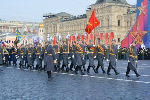 Военный марш
