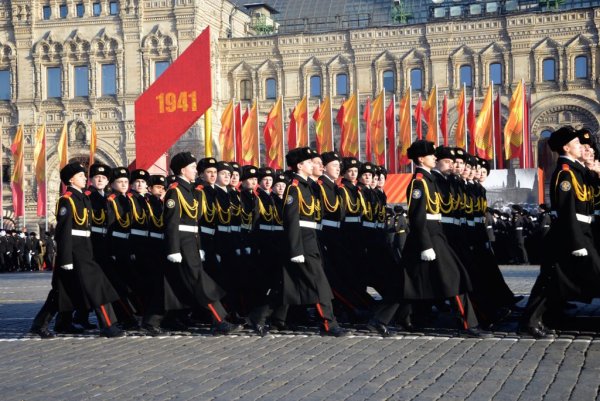 Военный марш