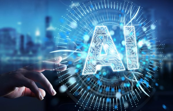 Ai искусственный интеллект