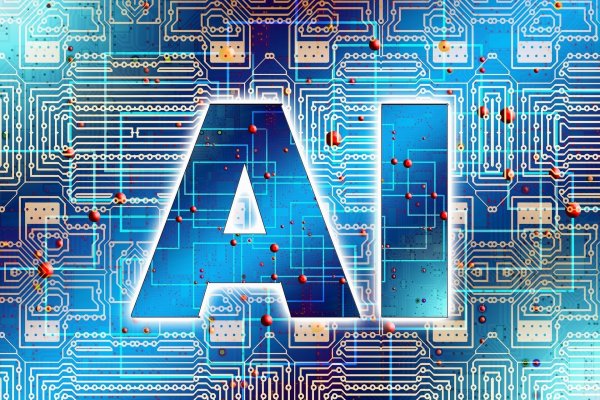 Ai искусственный интеллект