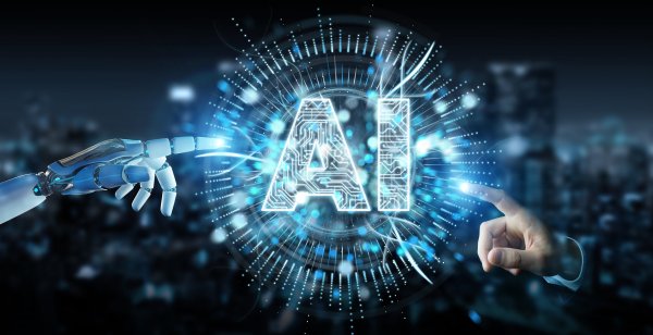 Ai искусственный интеллект