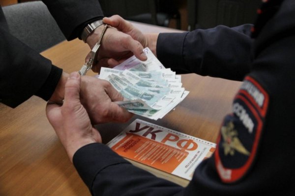 Чиновника в Раменском поймали на взятке