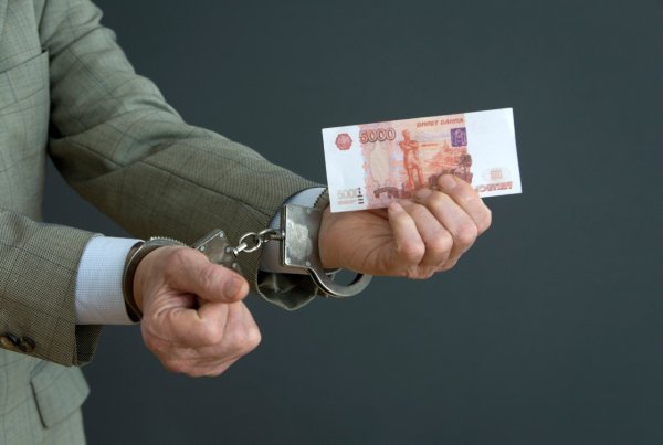 Взятка должностному лицу