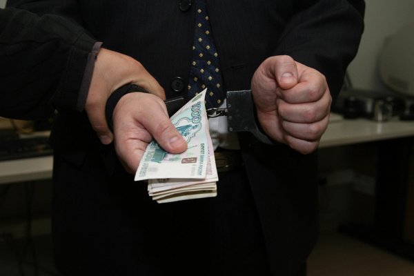 Крупная взятка