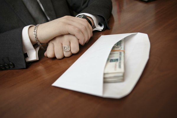 Взятка для презентации