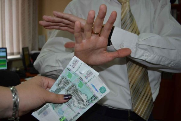 Сотруднику ДПС предложили взятку уведомление
