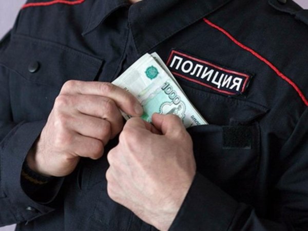 Деньги афера чиновник