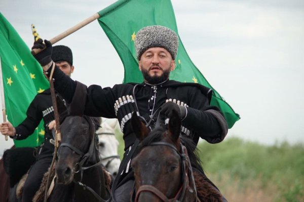 Адыги Черкесы кабардинцы