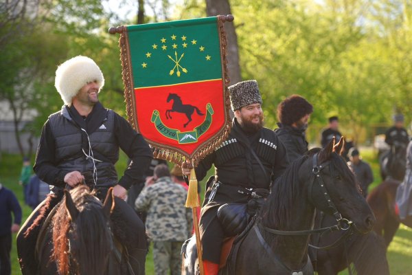 Адыгэ Черкес
