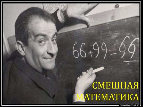 Дети изобретатели