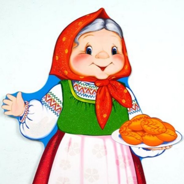Бабушка без фона