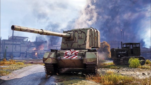 ФВ 4005 вот