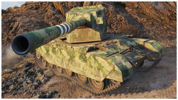 Fv4005 WOT