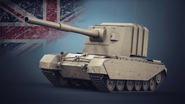 Fv4005 Stage II