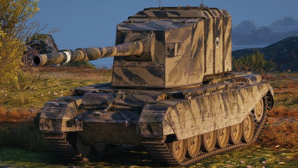 БАБАХА 4005