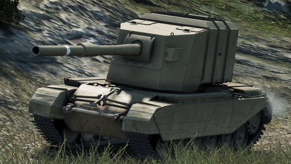 Танк ФВ 4005