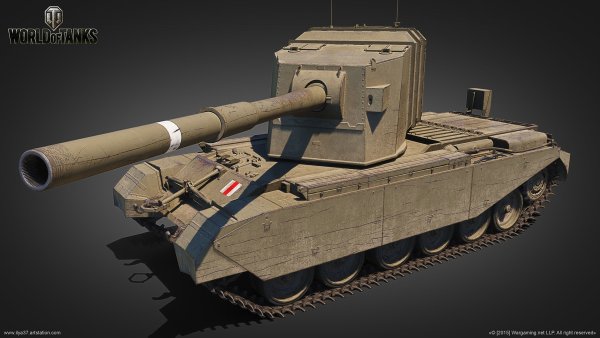 Пт САУ ФВ 4005
