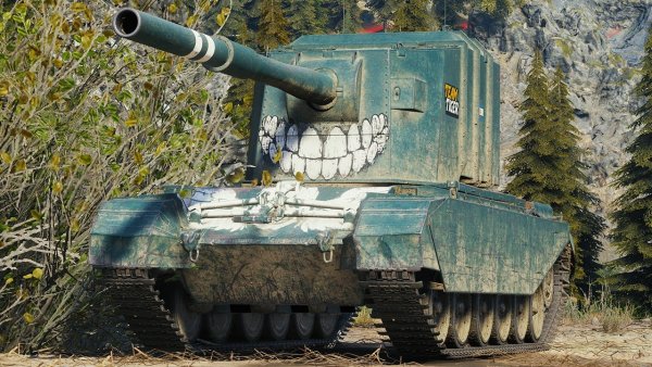 БАБАХА ФВ 4005