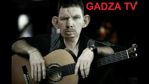 Глад ВАЛАКАС