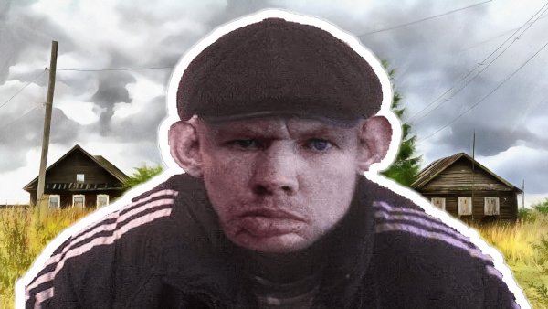 Глад ВАЛАКАС дедушка