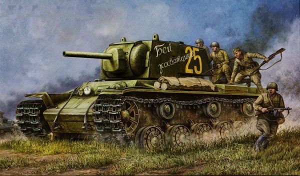 Танк кв-1 арт