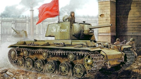 Кв 1 1941