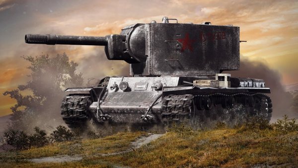 Кв 2 WOT