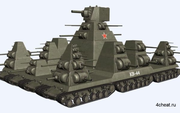Кв 44 танк сбоку