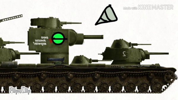 Советский танк Бегемот кв 6