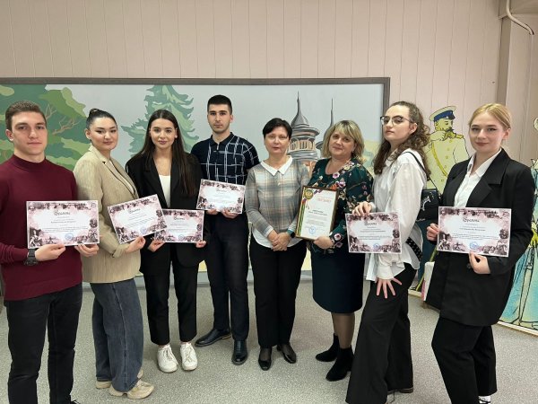 Уральский институт управления РАНХИГС Екатеринбург
