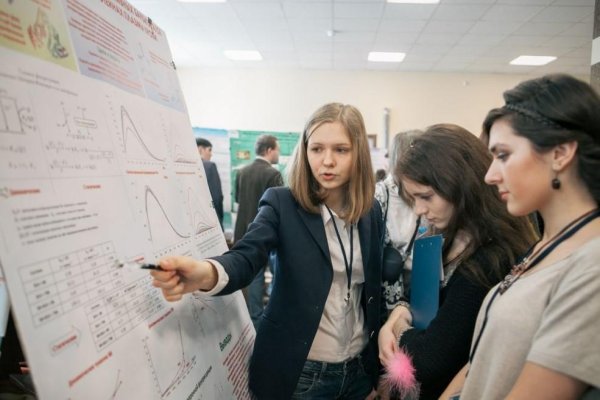 Егоров РАНХИГС Липецк