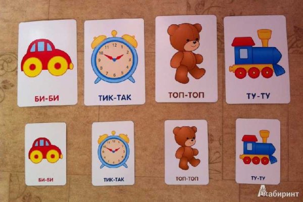Развивающие карточки для детей от 1 года